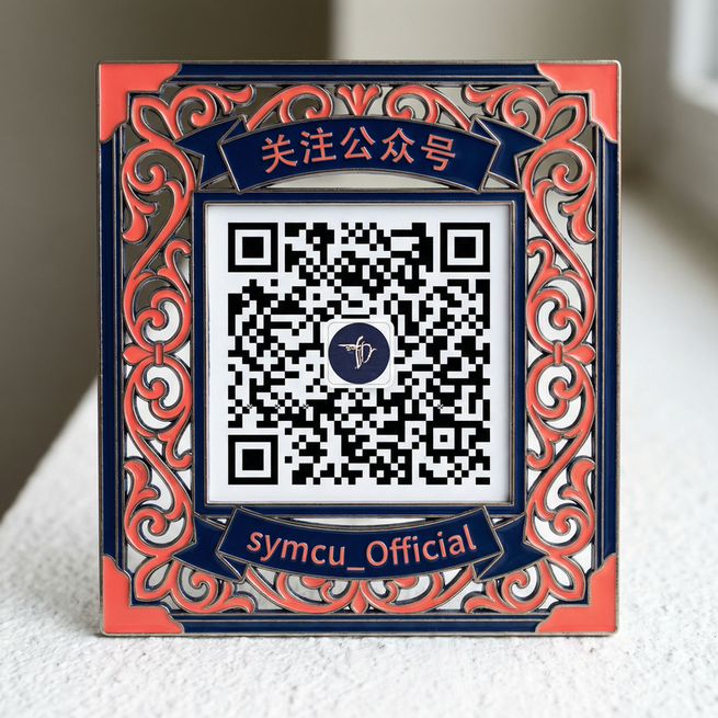 海角社区公众号